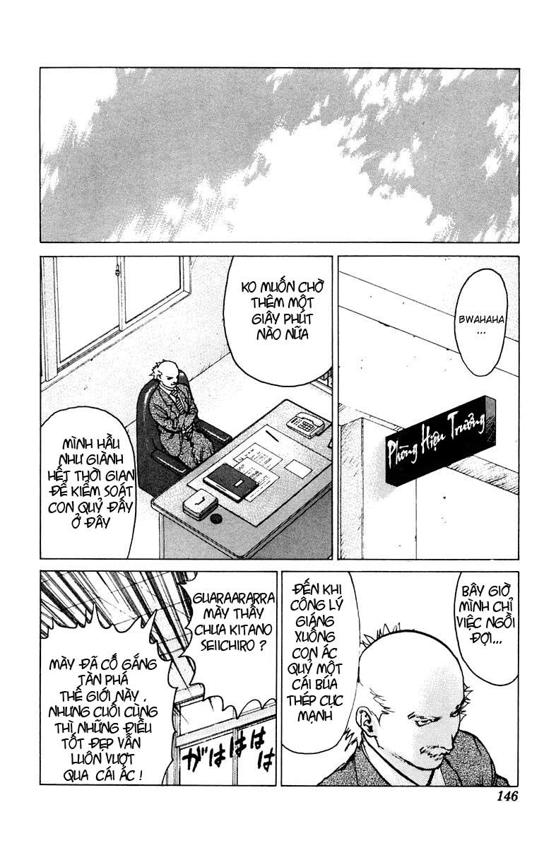 Angel Densetsu Chap 46.1 - Next Chap 47.1