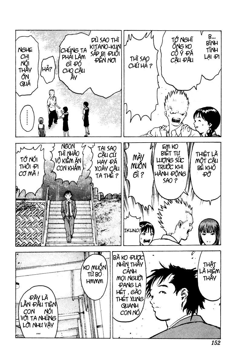 Angel Densetsu Chap 46.2 - Next Chap 47.2