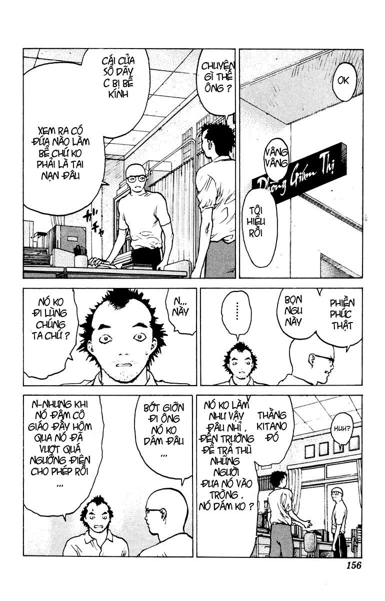 Angel Densetsu Chap 46.2 - Next Chap 47.2