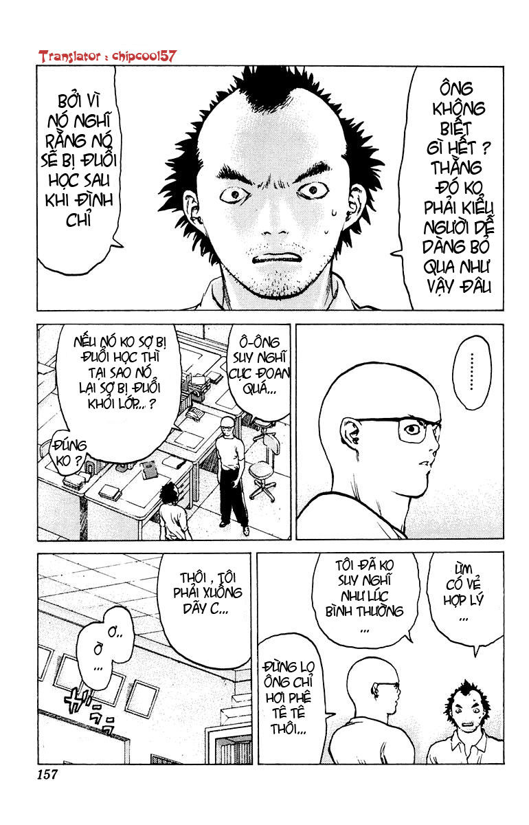 Angel Densetsu Chap 46.2 - Next Chap 47.2