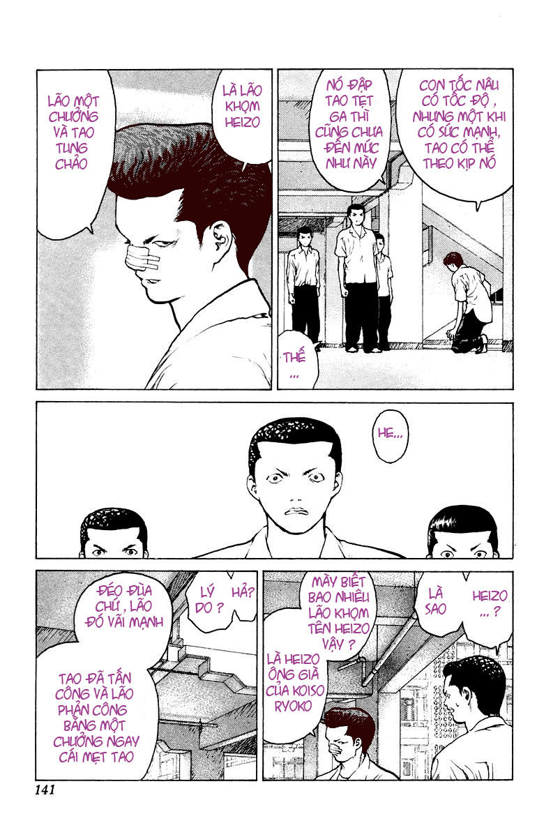 Angel Densetsu Chap 52.1 - Next Chap 53.1