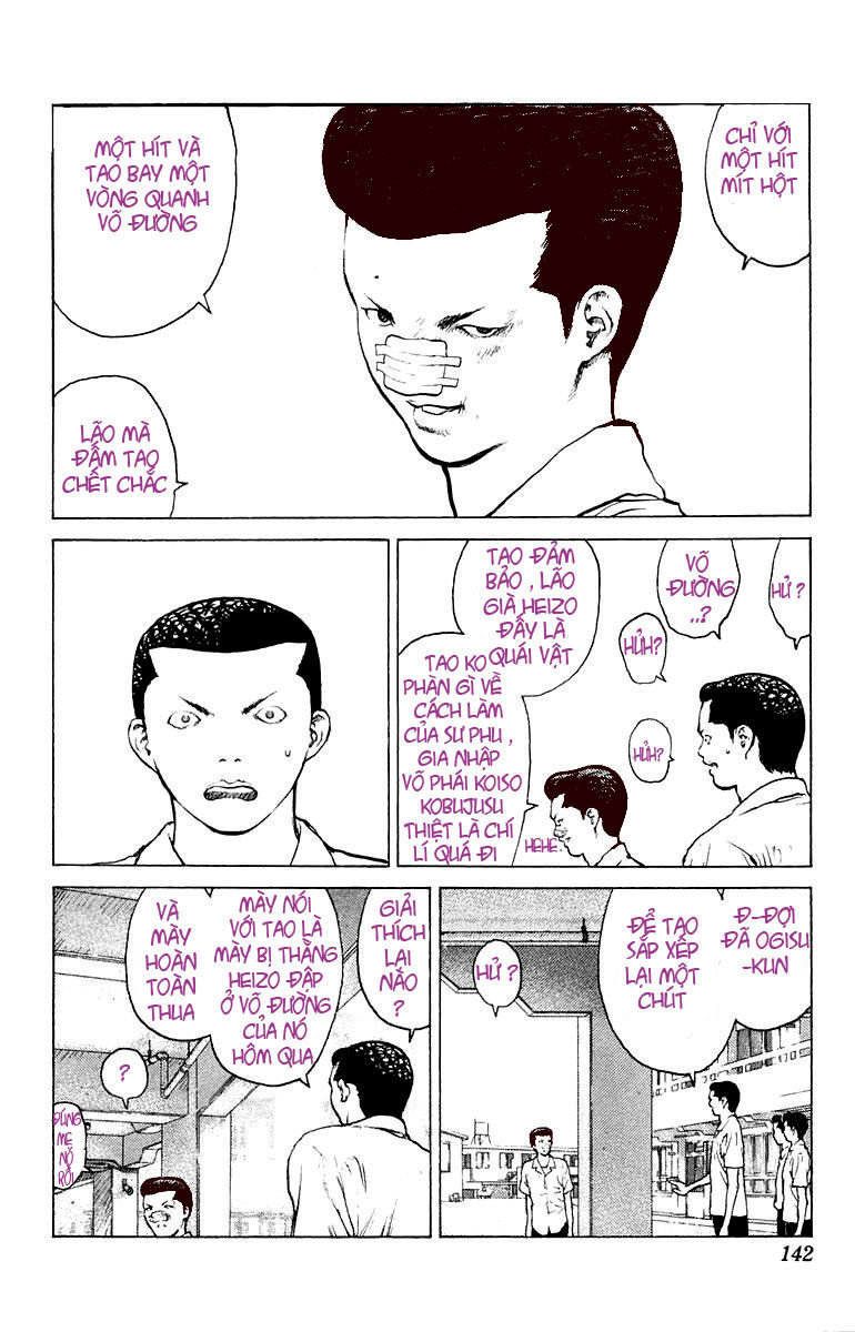 Angel Densetsu Chap 52.1 - Next Chap 53.1