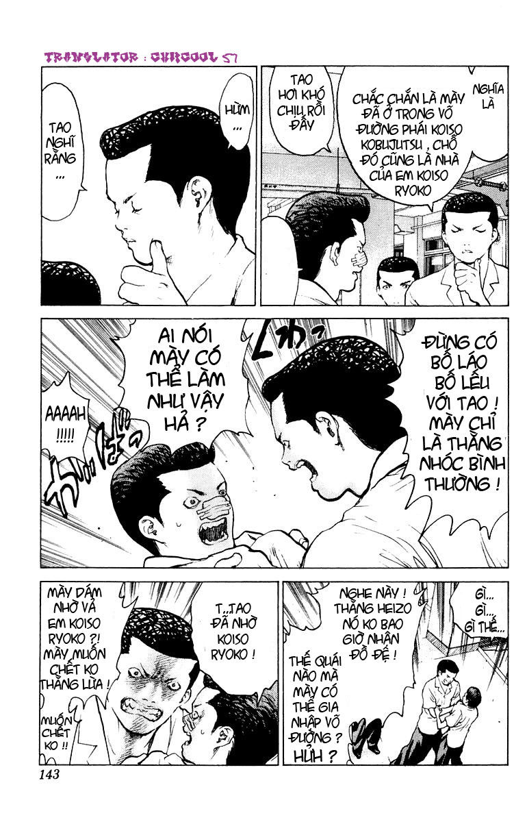 Angel Densetsu Chap 52.1 - Next Chap 53.1