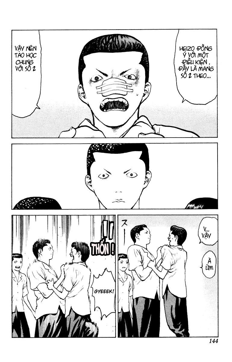 Angel Densetsu Chap 52.1 - Next Chap 53.1