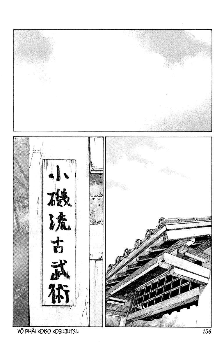 Angel Densetsu Chap 52.2 - Next Chap 53.2