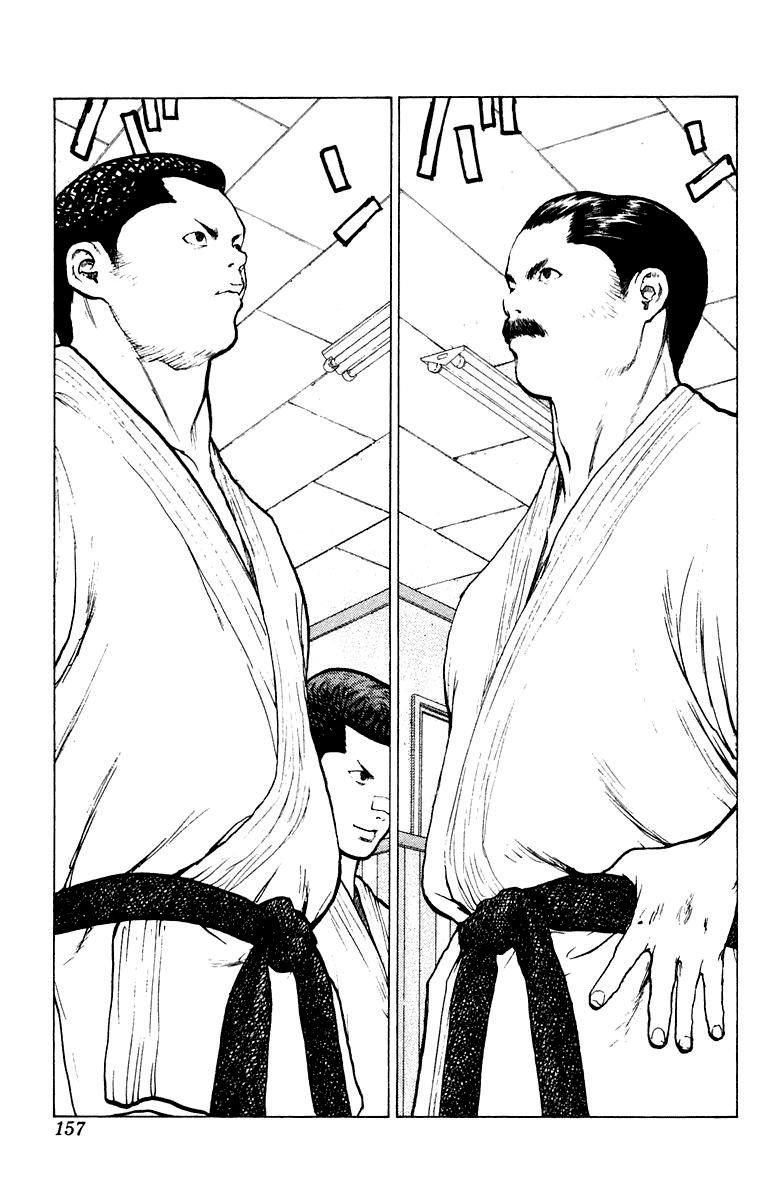 Angel Densetsu Chap 52.2 - Next Chap 53.2