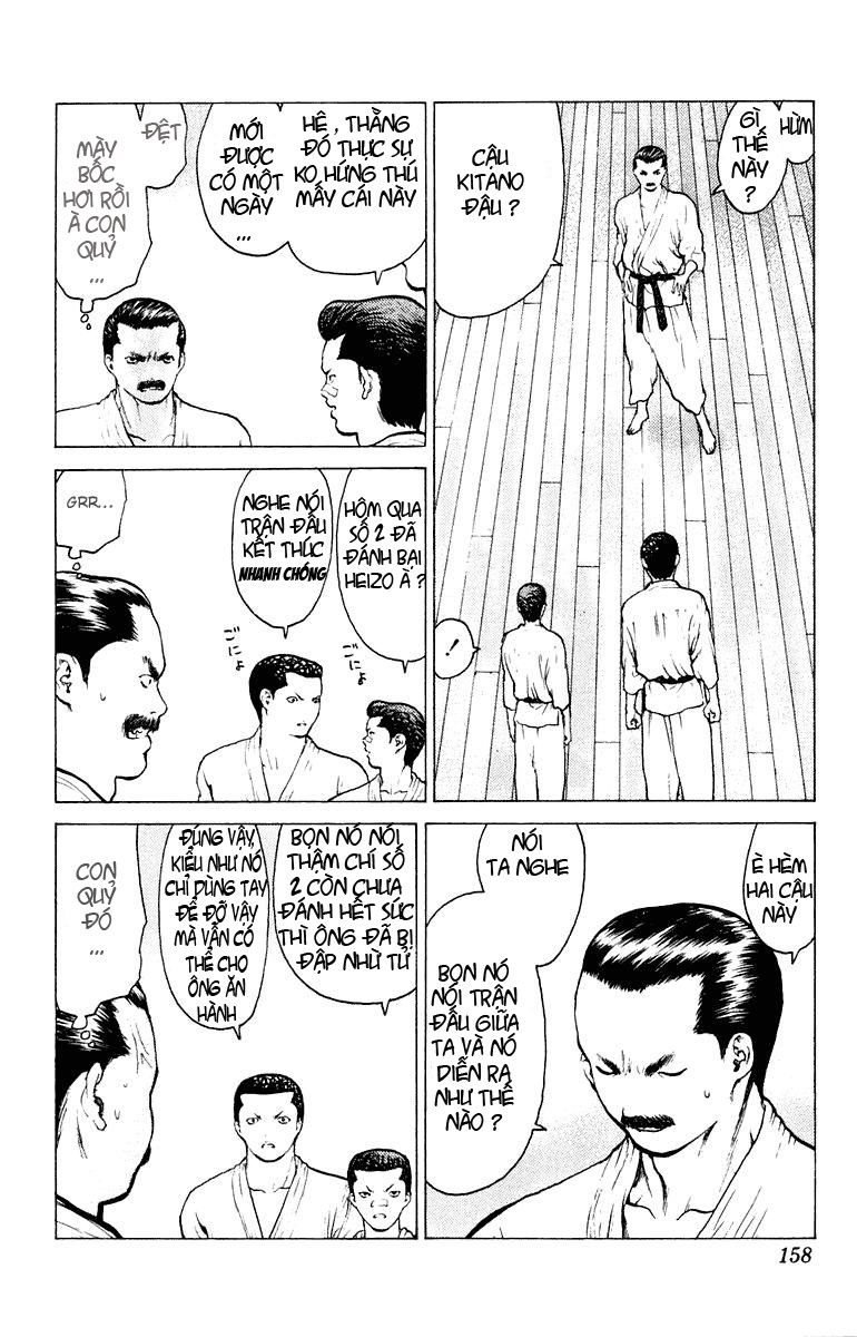 Angel Densetsu Chap 52.2 - Next Chap 53.2