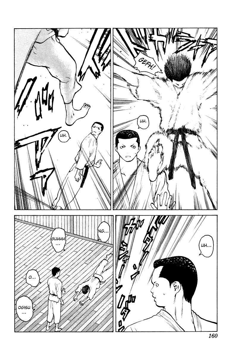 Angel Densetsu Chap 52.2 - Next Chap 53.2