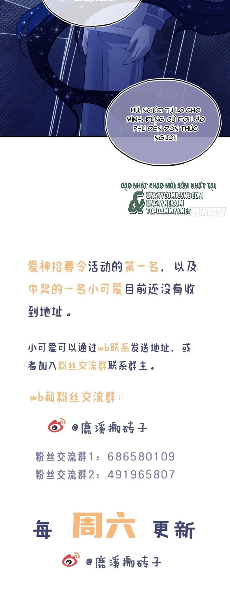 Anh Ấy Chưa Từng Rơi Xuống Chap 126 - Next Chap 127