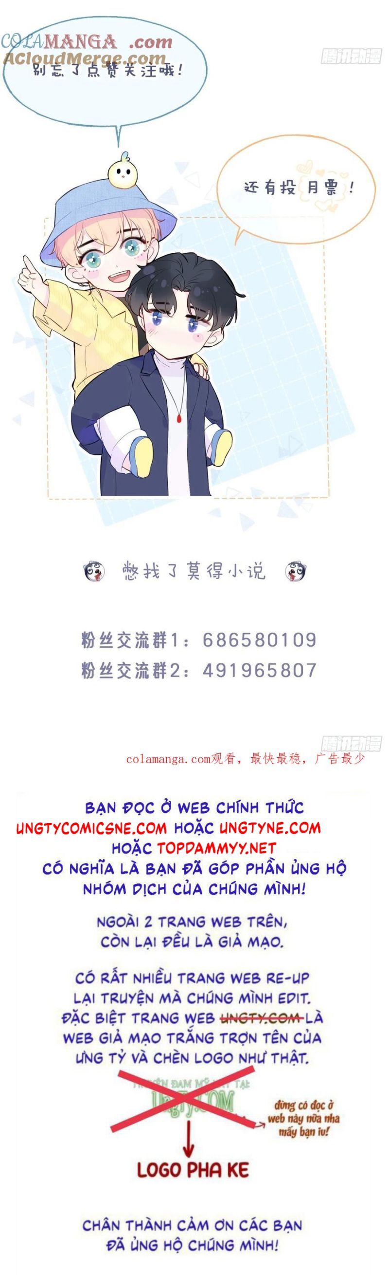 Anh Ấy Chưa Từng Rơi Xuống Chap 126 - Next Chap 127