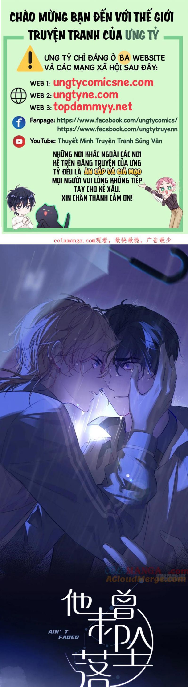 Anh Ấy Chưa Từng Rơi Xuống Chap 127 - Next Chap 128