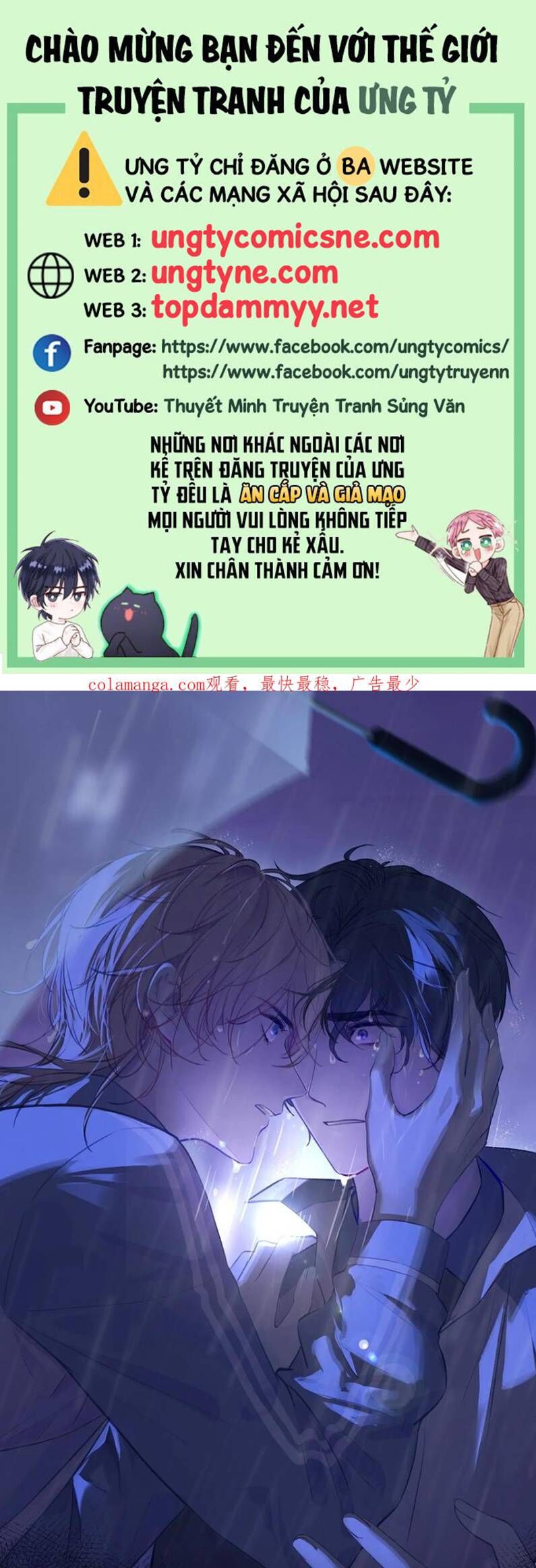 Anh Ấy Chưa Từng Rơi Xuống Chap 128 - Next Chap 129