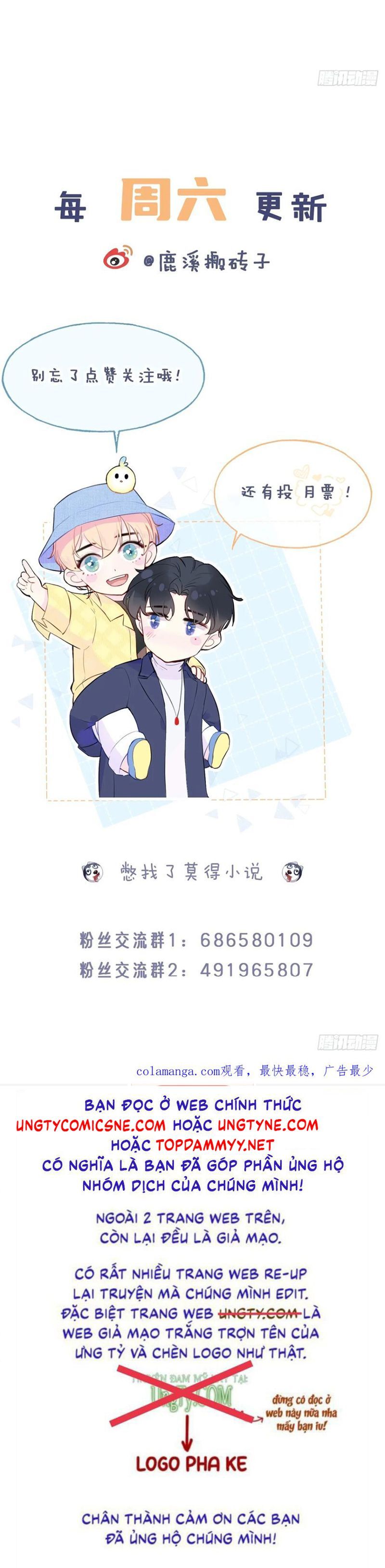 Anh Ấy Chưa Từng Rơi Xuống Chap 131 - Next Chap 132