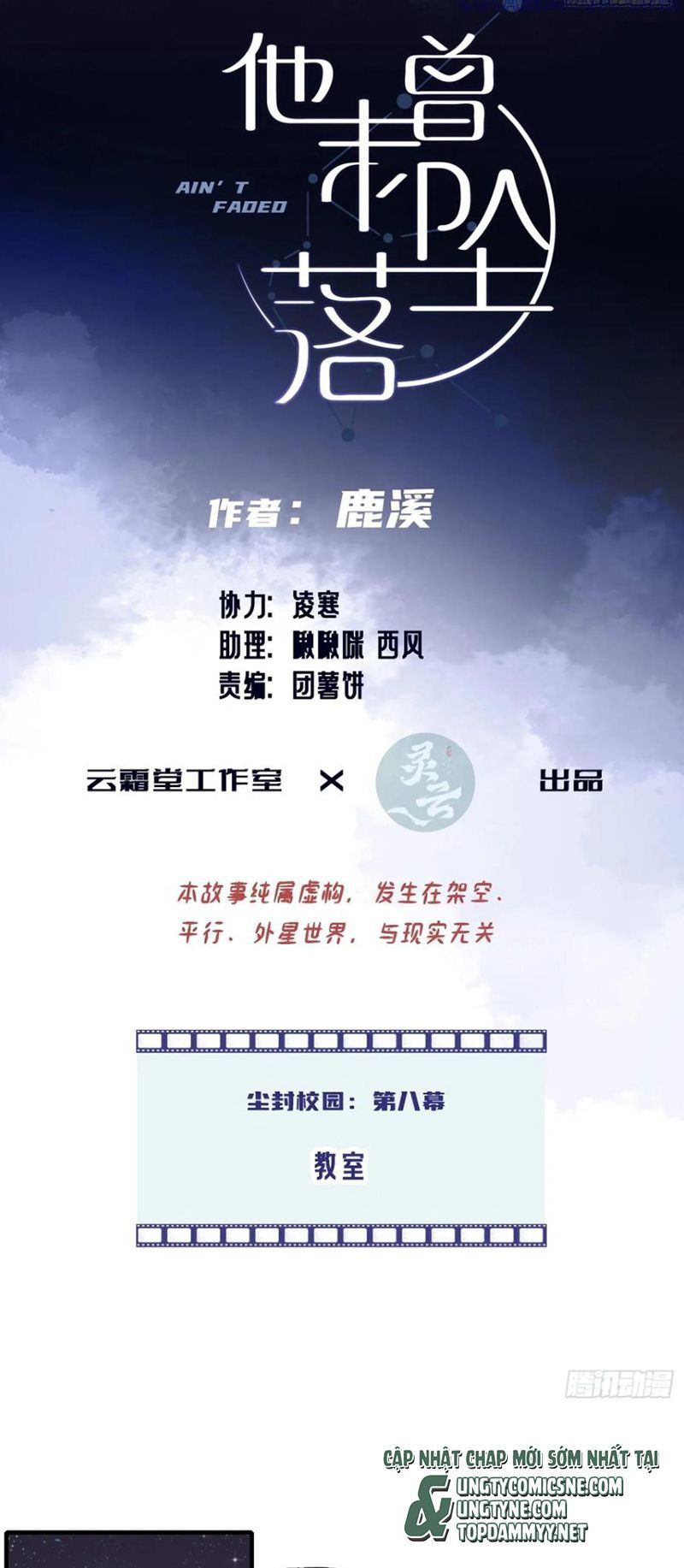 Anh Ấy Chưa Từng Rơi Xuống Chap 132 - Next Chap 133