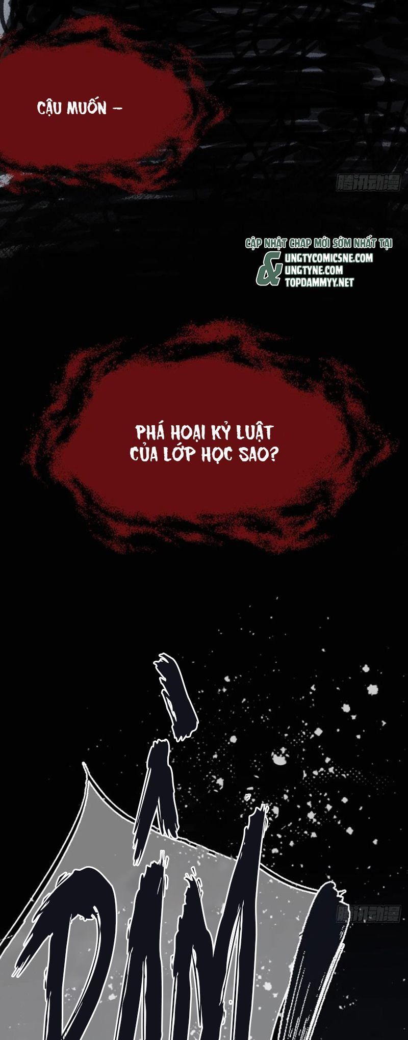 Anh Ấy Chưa Từng Rơi Xuống Chap 133 - Next Chap 134