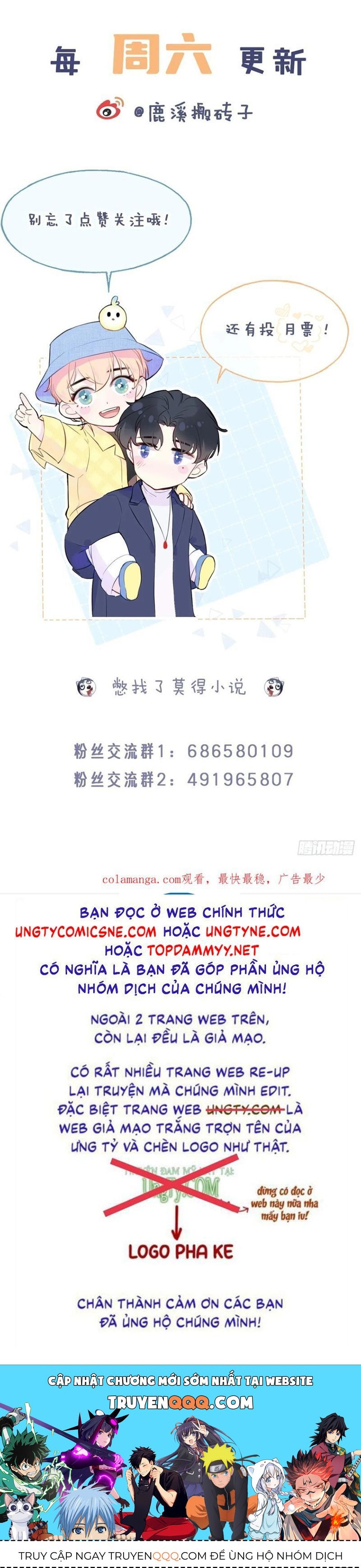 Anh Ấy Chưa Từng Rơi Xuống Chap 133 - Next Chap 134