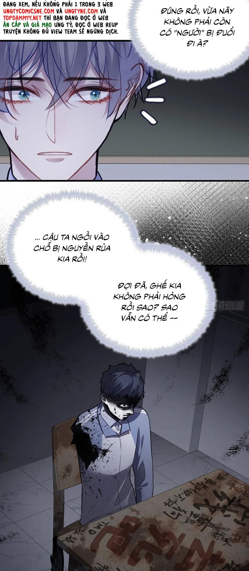 Anh Ấy Chưa Từng Rơi Xuống Chap 134 - Next Chap 135