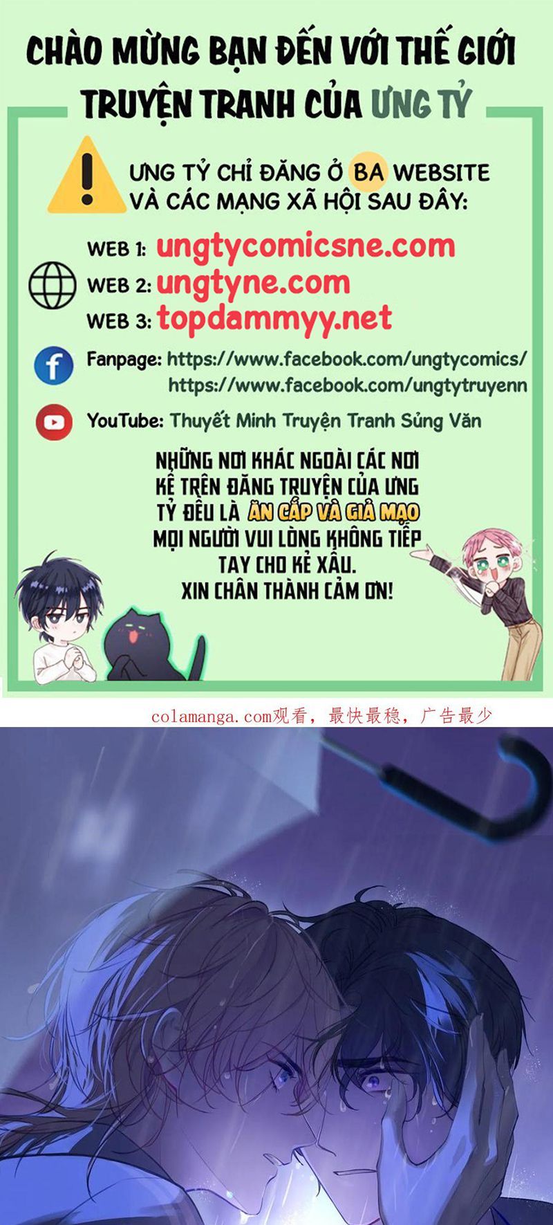 Anh Ấy Chưa Từng Rơi Xuống Chap 135 - Next Chap 136