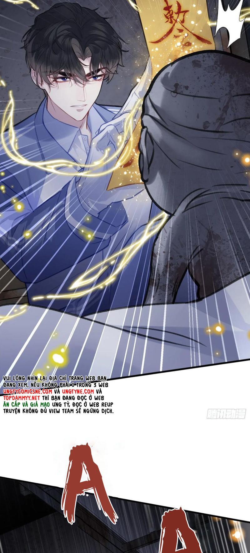 Anh Ấy Chưa Từng Rơi Xuống Chap 137 - Next Chap 138