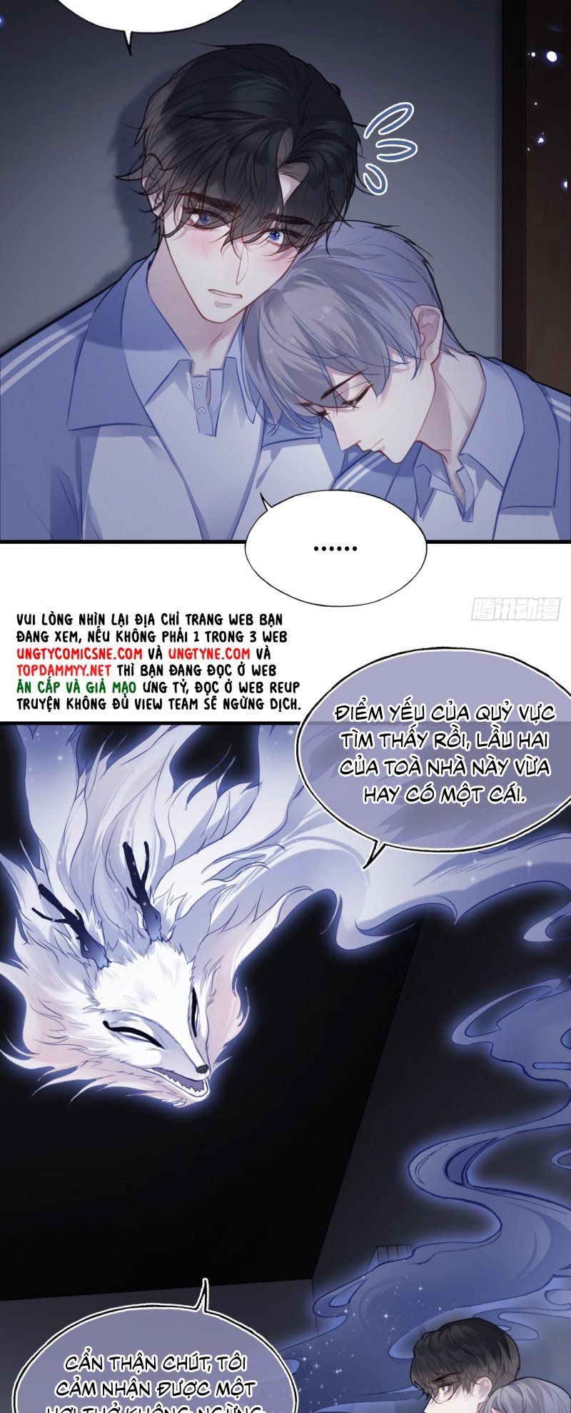 Anh Ấy Chưa Từng Rơi Xuống Chap 138 - Next Chap 139