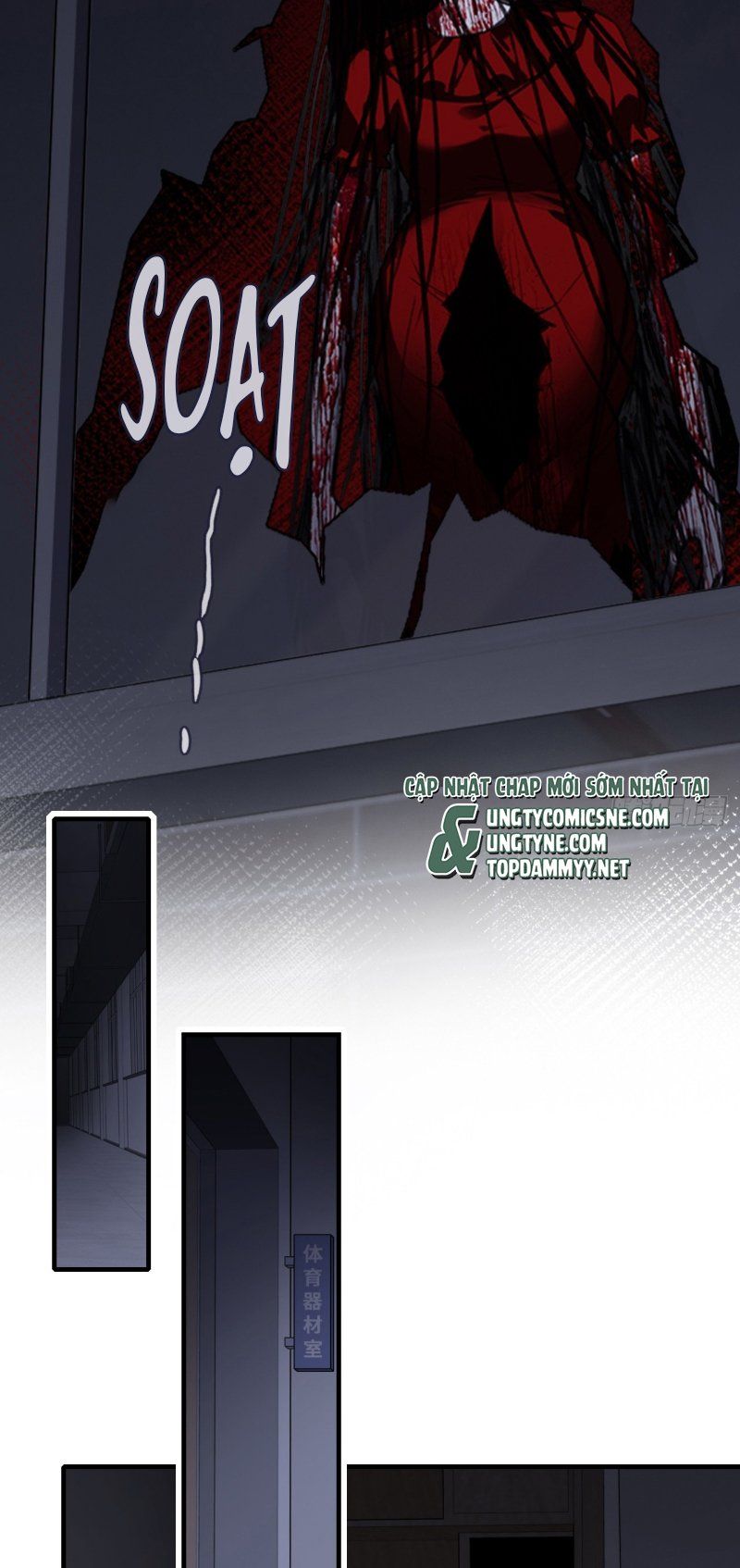 Anh Ấy Chưa Từng Rơi Xuống Chap 138 - Next Chap 139