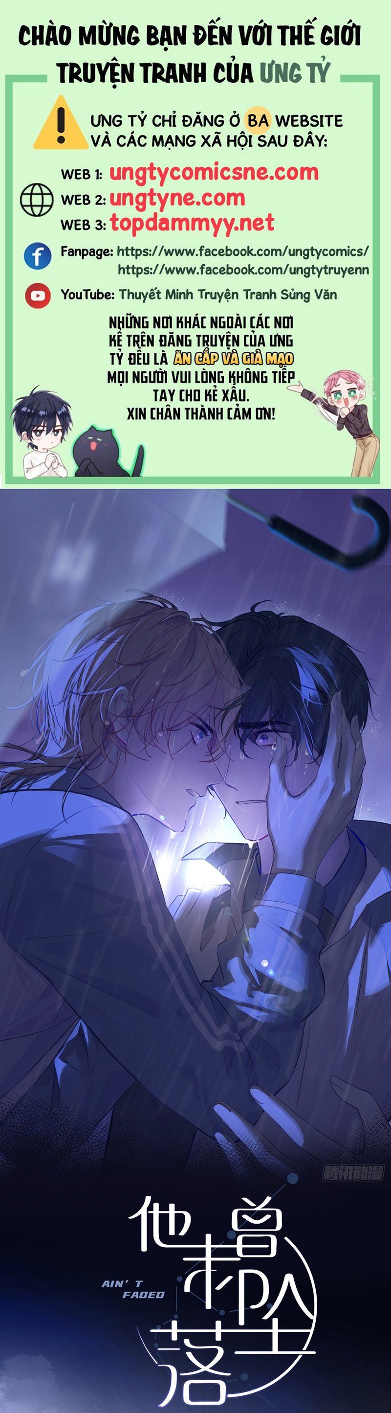 Anh Ấy Chưa Từng Rơi Xuống Chap 141 - Next Chap 142