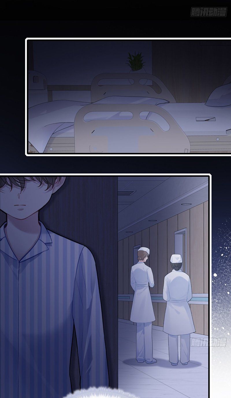 Anh Ấy Chưa Từng Rơi Xuống Chap 141 - Next Chap 142