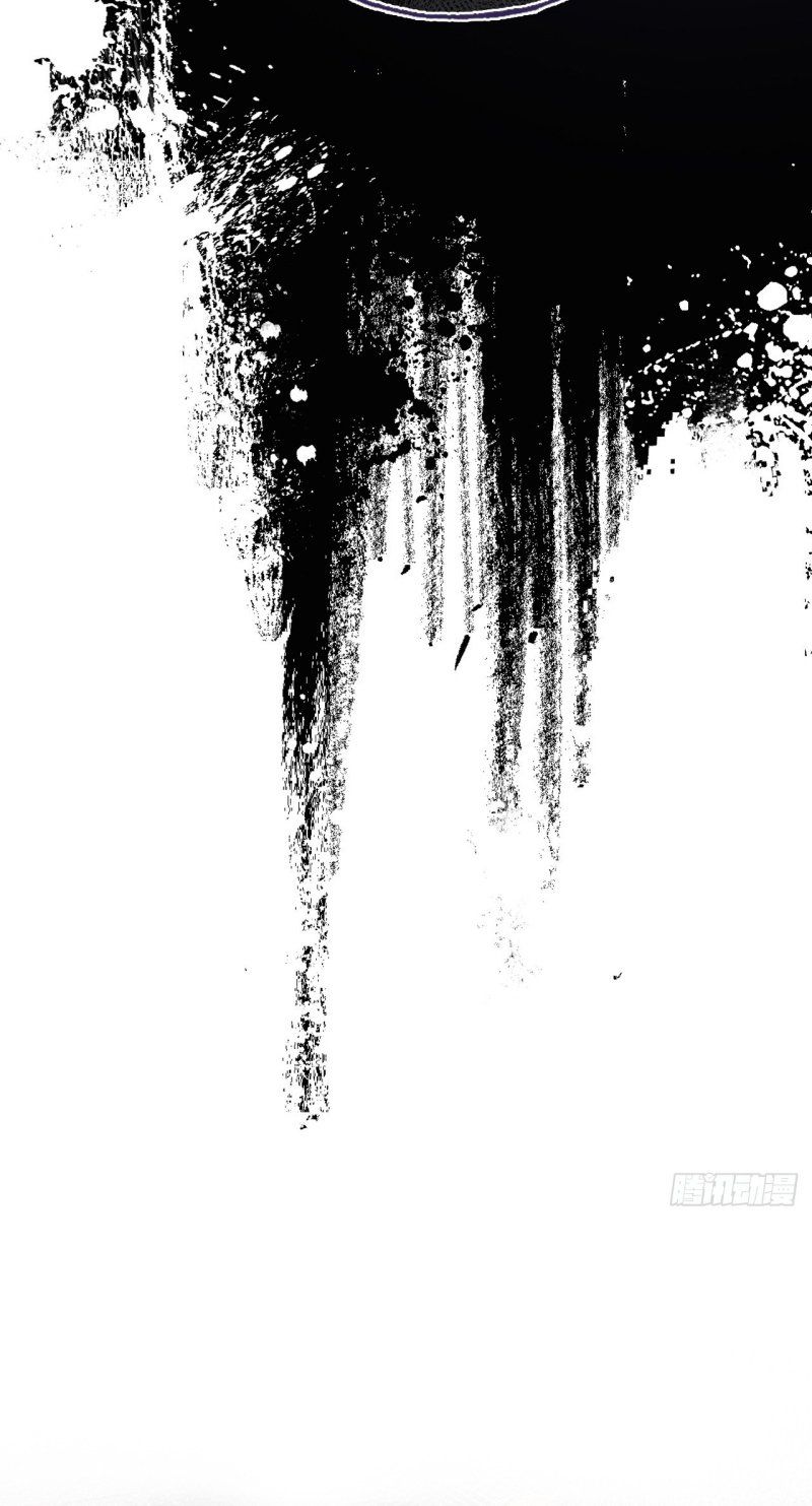 Anh Ấy Chưa Từng Rơi Xuống Chap 141 - Next Chap 142