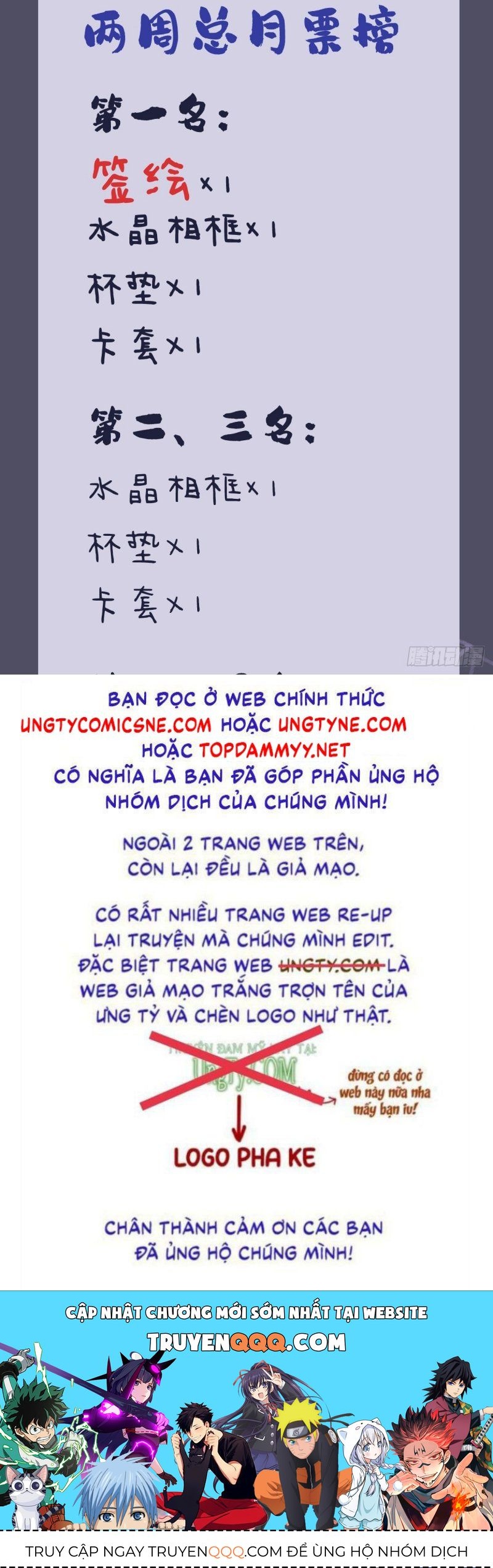 Anh Ấy Chưa Từng Rơi Xuống Chap 141 - Next Chap 142