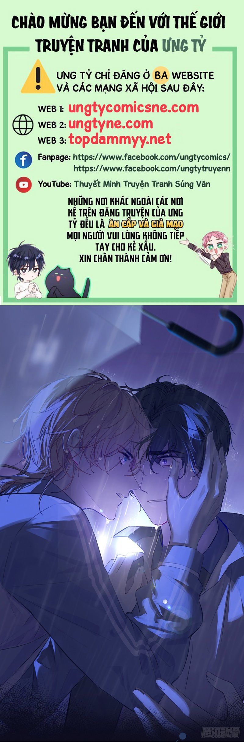 Anh Ấy Chưa Từng Rơi Xuống Chap 142 - Next Chap 143