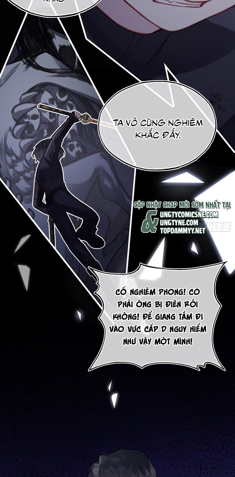 Anh Ấy Chưa Từng Rơi Xuống Chap 142 - Next Chap 143