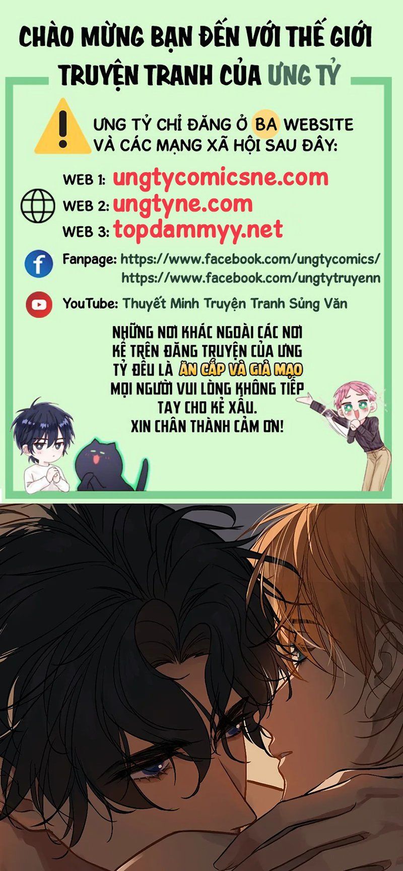 Anh Ấy Chưa Từng Rơi Xuống Chap 145 - Next Chap 146