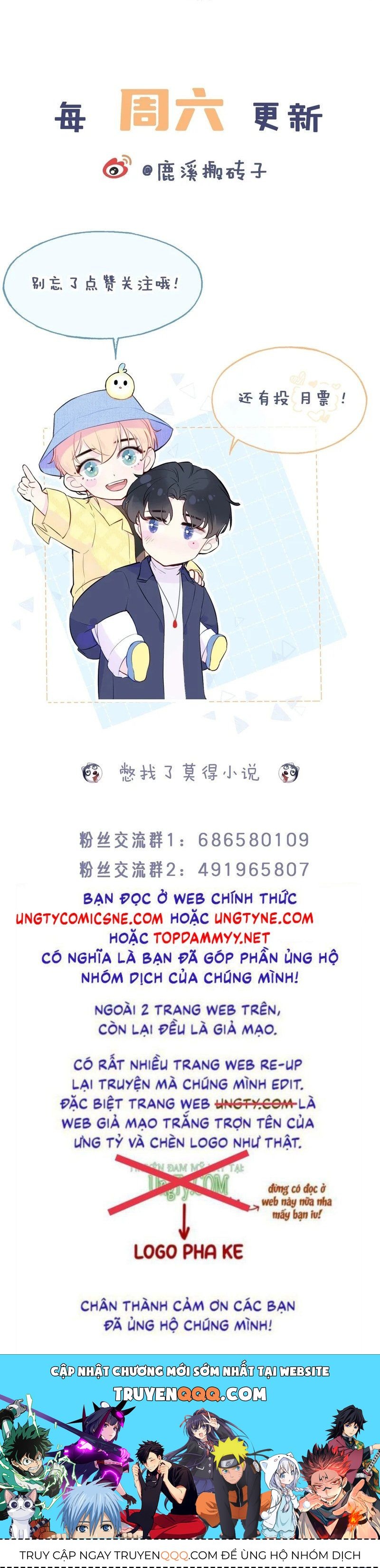 Anh Ấy Chưa Từng Rơi Xuống Chap 145 - Next Chap 146