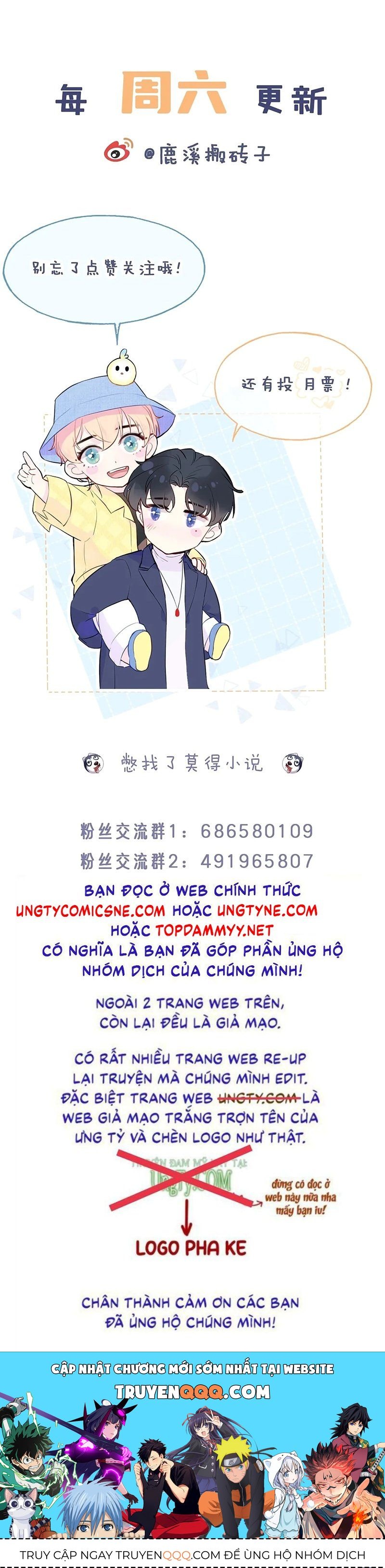 Anh Ấy Chưa Từng Rơi Xuống Chap 146 - Next Chap 147