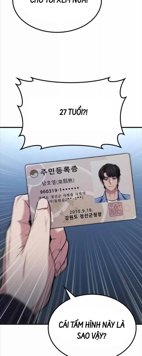 Anh Hùng Bị Trục Xuất Chap 4 - Next Chap 5