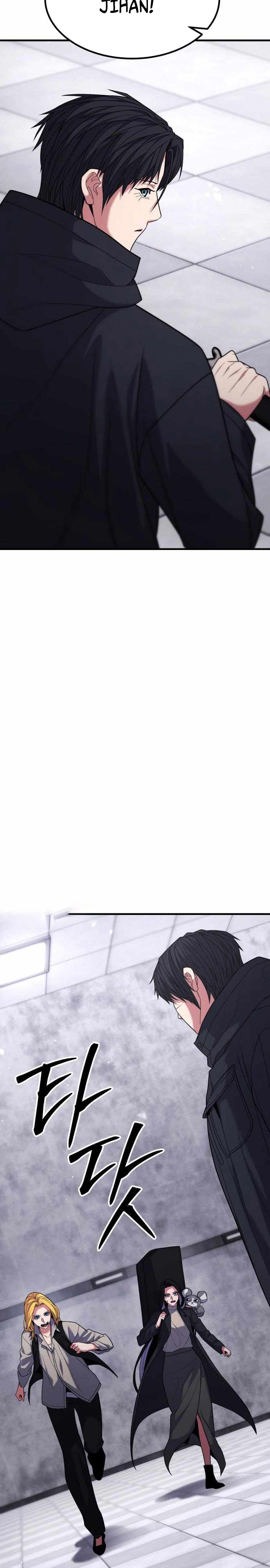 Anh Hùng Bị Trục Xuất Chap 52 - Next Chap 53