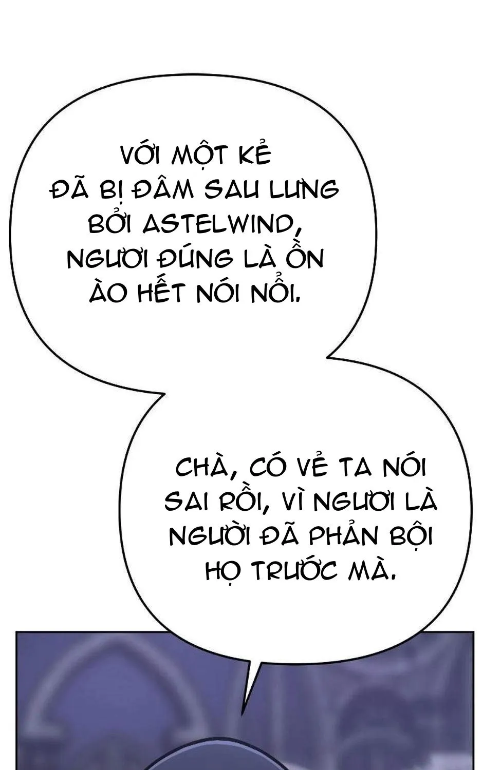Anh Hùng Của Chúng Ta Làm Gì? Chap 54 - Next Chap 55