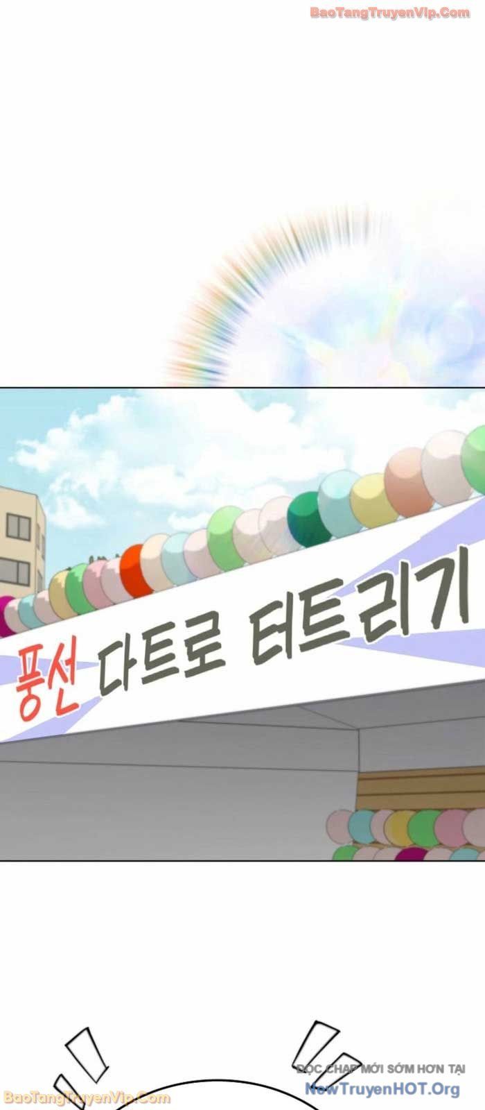 Anh Hùng Đã Trở Thành Phản Diện Mà Tôi Ám Ảnh Chap 10 - Next Chap 11