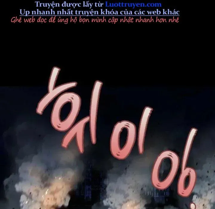 Anh Hùng Đã Trở Thành Phản Diện Mà Tôi Ám Ảnh Chap 23 - Next Chap 24