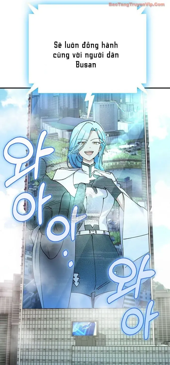 Anh Hùng Đã Trở Thành Phản Diện Mà Tôi Ám Ảnh Chap 39 - Next Chap 40