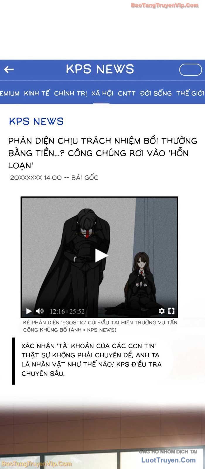 Anh Hùng Đã Trở Thành Phản Diện Mà Tôi Ám Ảnh Chap 4 - Next Chap 5