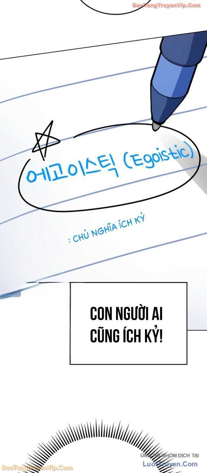 Anh Hùng Đã Trở Thành Phản Diện Mà Tôi Ám Ảnh Chap 4 - Next Chap 5