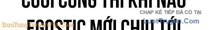 Anh Hùng Đã Trở Thành Phản Diện Mà Tôi Ám Ảnh Chap 43 - Next Chap 44