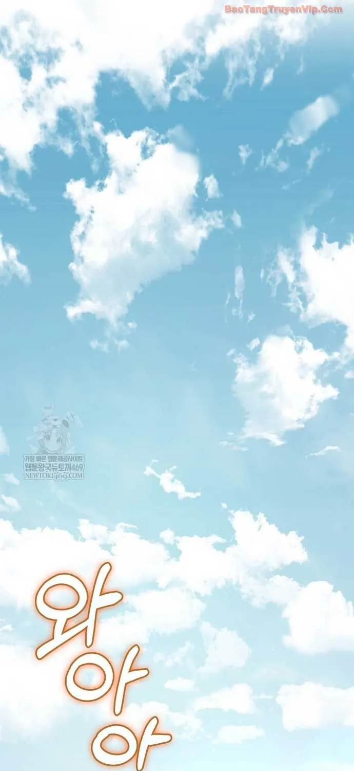 Anh Hùng Đã Trở Thành Phản Diện Mà Tôi Ám Ảnh Chap 46 - Next Chap 47