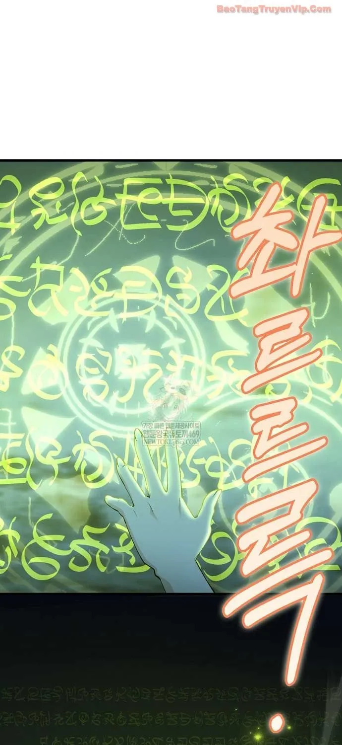 Anh Hùng Đã Trở Thành Phản Diện Mà Tôi Ám Ảnh Chap 46 - Next Chap 47