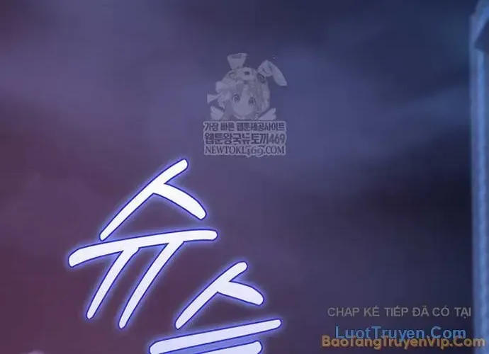 Anh Hùng Đã Trở Thành Phản Diện Mà Tôi Ám Ảnh Chap 49 - Next Chap 50