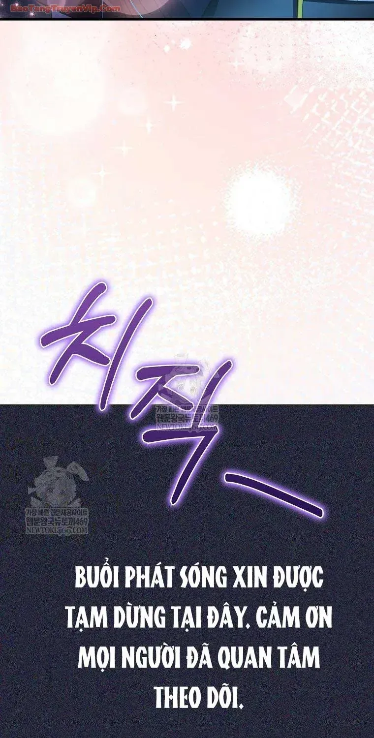 Anh Hùng Đã Trở Thành Phản Diện Mà Tôi Ám Ảnh Chap 51 - Next Chap 52