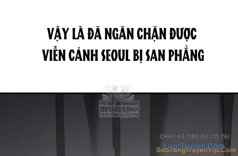 Anh Hùng Đã Trở Thành Phản Diện Mà Tôi Ám Ảnh Chap 51 - Next Chap 52