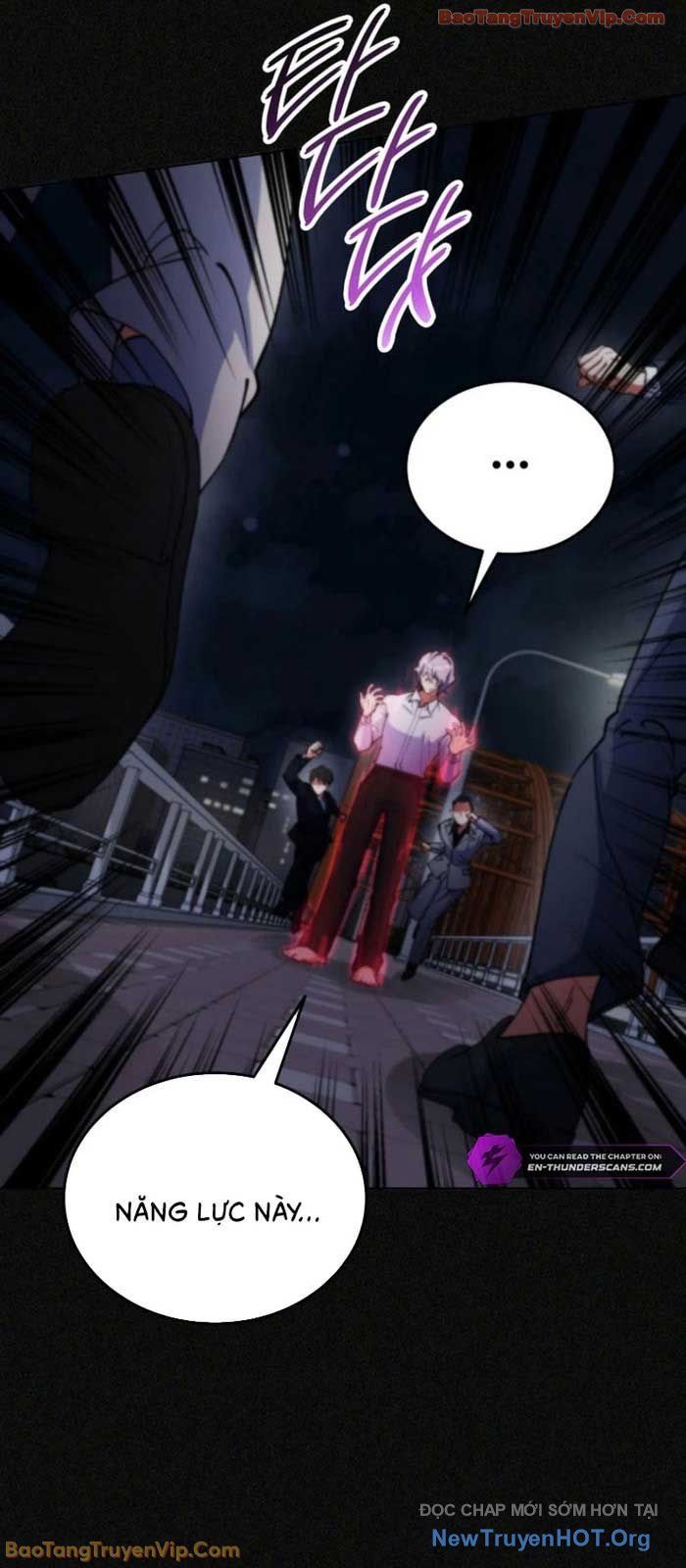 Anh Hùng Đã Trở Thành Phản Diện Mà Tôi Ám Ảnh Chap 6 - Next Chap 7