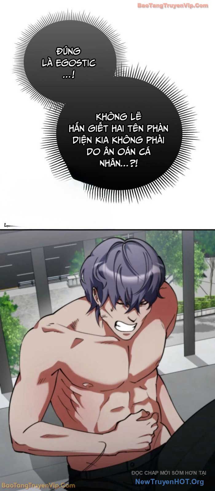 Anh Hùng Đã Trở Thành Phản Diện Mà Tôi Ám Ảnh Chap 6 - Next Chap 7